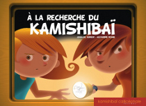 Kamishibaï "A la recherche du kamishibaï"