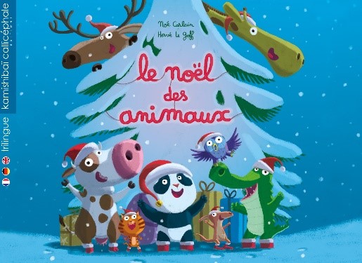 Kamishibaï Noël des animaux